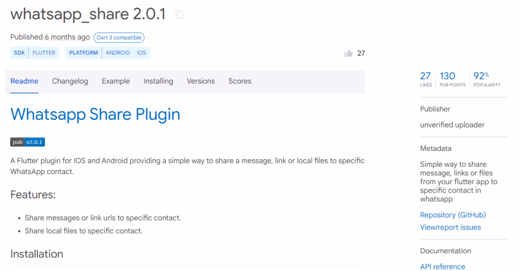 WhatsApp Share Package - main image
